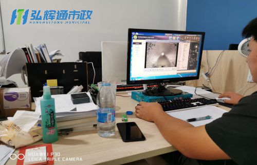 张家港CCTV检测报告